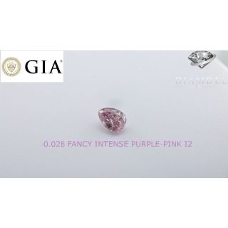 ピンクダイヤモンドルース/ F.I.P.PINK/ 0.28 ct. GIA(その他)