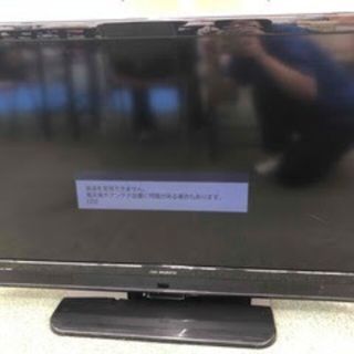 激安！美品！日本製！フナイDXブロードテック！40型液晶テレビ(テレビ)