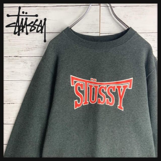 OLD STUSSY 紺タグ 90s カレッジロゴ スウェット トレーナー