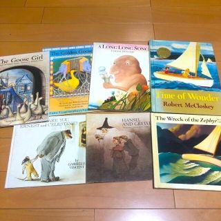 洋書　アンティーク　英語絵本　海外絵本　ヘンゼルとグレーテル(洋書)