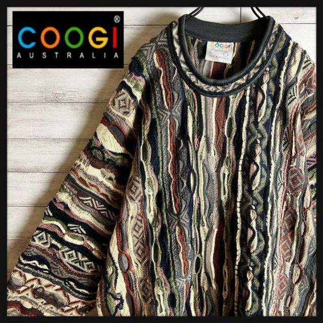 【激レア】coogi クージー 立体 編込み 3Dニット ビッグサイズ 希少ウール100%状態