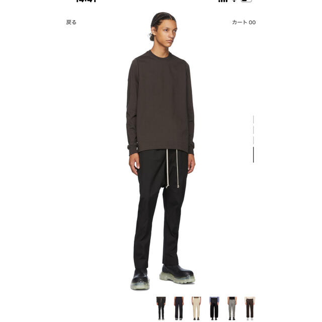 パンツRICK OWENS  DRAWSTRING LONG  52