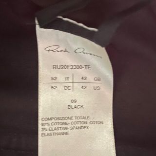 Rick Owens drawstring long 52