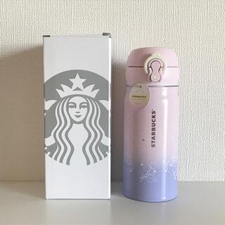 Starbucks Coffee - 新品紫&ピンク♡スターバックス 水筒ステンレス魔法瓶 350ml