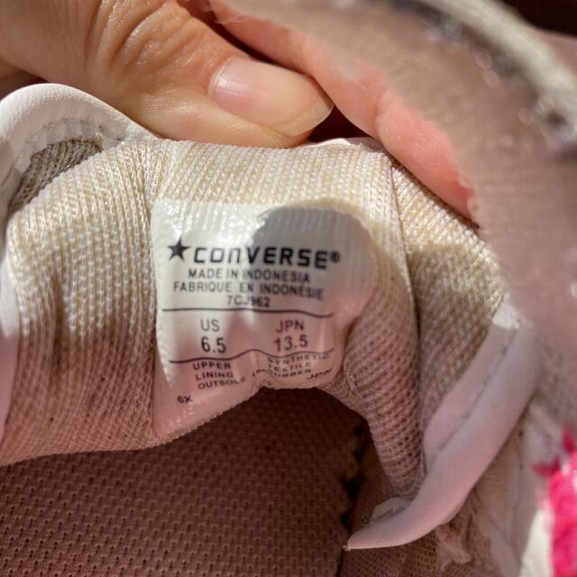 CONVERSE(コンバース)のコンバース BABY FIRST STAR ホワイト キッズ/ベビー/マタニティのベビー靴/シューズ(~14cm)(スニーカー)の商品写真