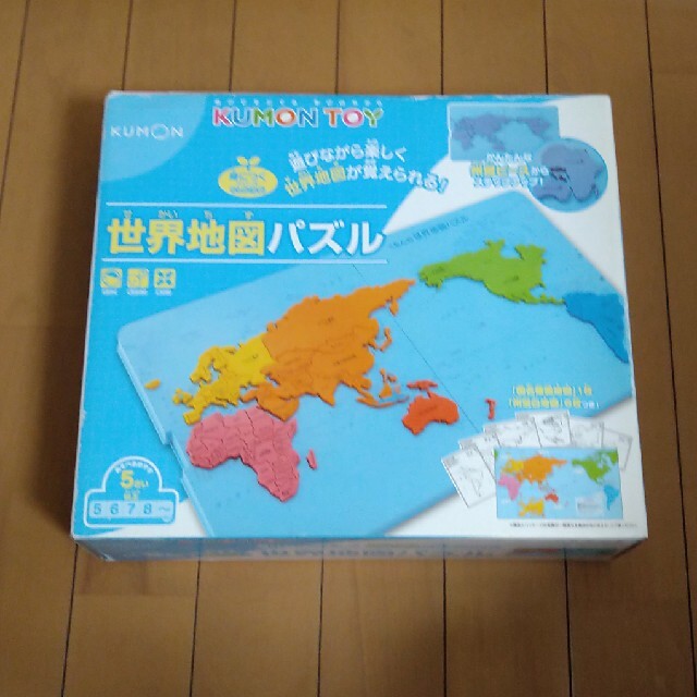 【kt様専用】くもん　日本地図パズル＆世界観地図パズル キッズ/ベビー/マタニティのおもちゃ(知育玩具)の商品写真