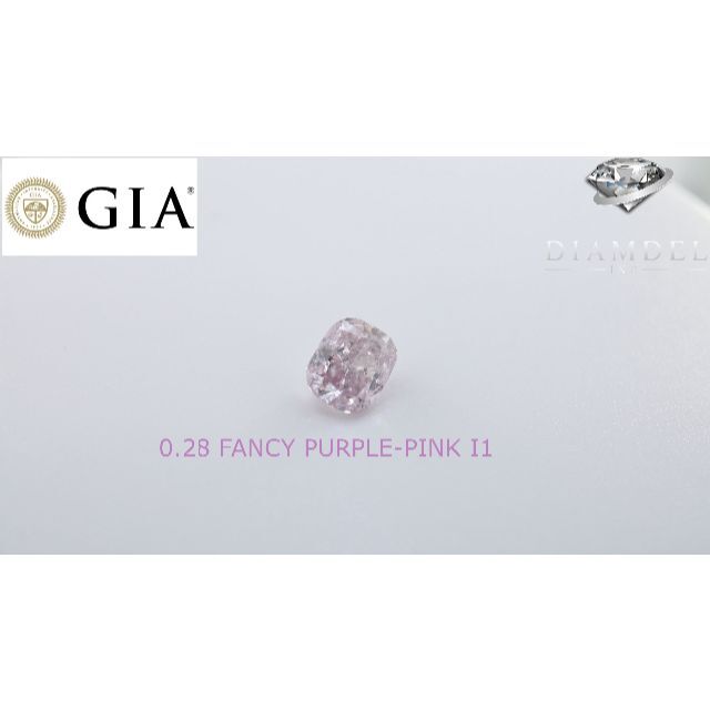 ピンクダイヤモンドルース/ F.P.PINK/ 0.28 ct. GIA