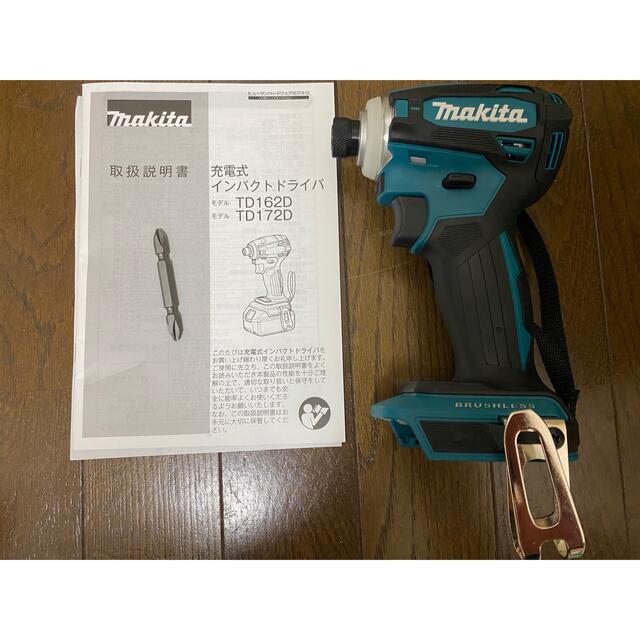 マキタ　インパクトドライバー　TD172D ブルー　新品未使用品！