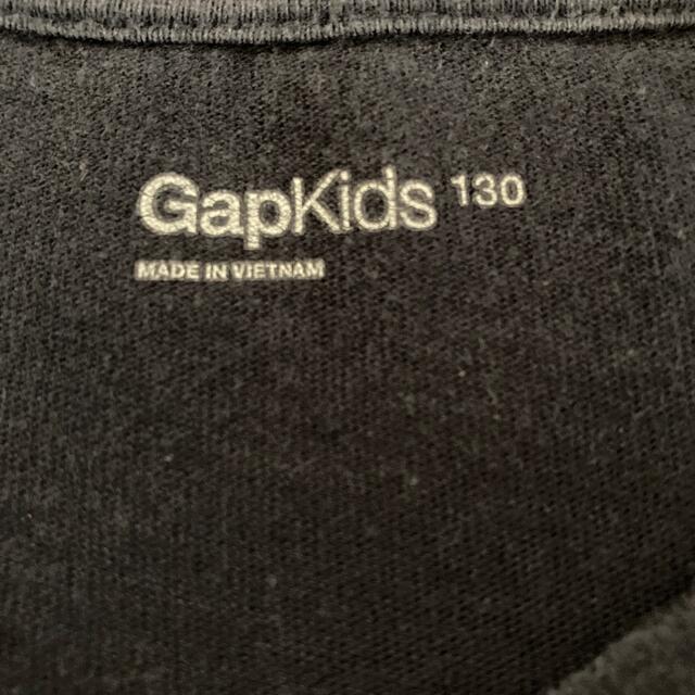 GAP Kids(ギャップキッズ)のセール　ロンT 130 長袖　Tシャツ　GAP カットソー　キッズ　男の子 キッズ/ベビー/マタニティのキッズ服男の子用(90cm~)(Tシャツ/カットソー)の商品写真