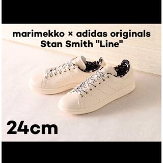 マリメッコ(marimekko)のmarimekko adidas マリメッコ アディダス スタンスミス 24cm(スニーカー)