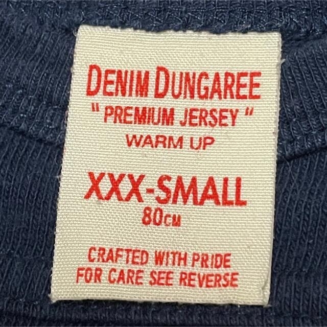 DENIM DUNGAREE(デニムダンガリー)のDENIM DUNGAREE（デニムダンガリー）80 女の子　カバーオール キッズ/ベビー/マタニティのベビー服(~85cm)(カバーオール)の商品写真