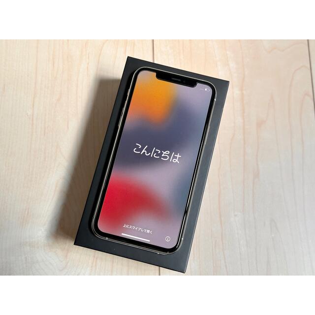 iPhone 11 Pro シルバー 256 GB SIMフリーなしバッテリー最大容量