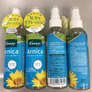 クナイプ(Kneipp)のクナイプ　リフレッシュスプレー　4本(ボディローション/ミルク)