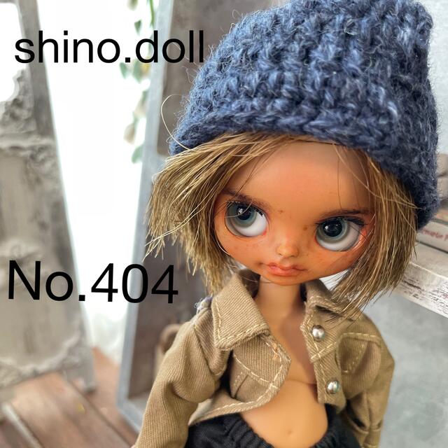 shino.doll♪No.404♪カスタム プチブライス♪シナモンガール男の子 - 人形