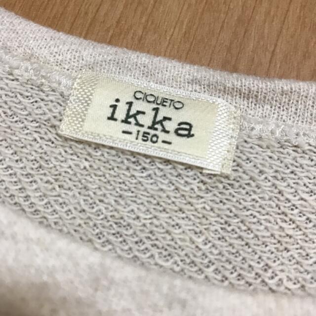 ikka(イッカ)の美品⭐️ｉｋｋａ　キッズ　秋物　薄手チュニック　トレーナー　１５０cm キッズ/ベビー/マタニティのキッズ服女の子用(90cm~)(Tシャツ/カットソー)の商品写真