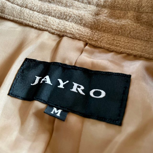 moussy(マウジー)の新品未使用　キャメル　ウールコート　JAYRO　ジャイロ レディースのジャケット/アウター(ピーコート)の商品写真