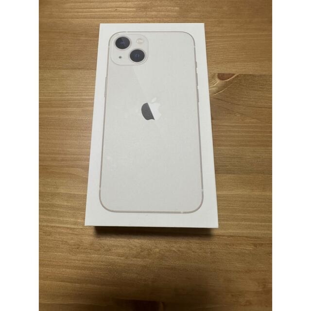 【新品】SIMフリー iPhone13 256GB スターライト