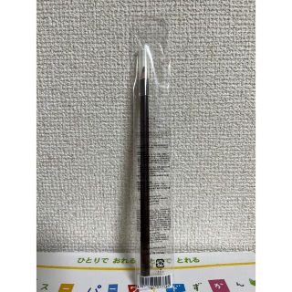 シュウウエムラ(shu uemura)のシュウウエムラ ハードフォーミュラ ハード9 ブラウン 03 新品未使用未開封(アイブロウペンシル)