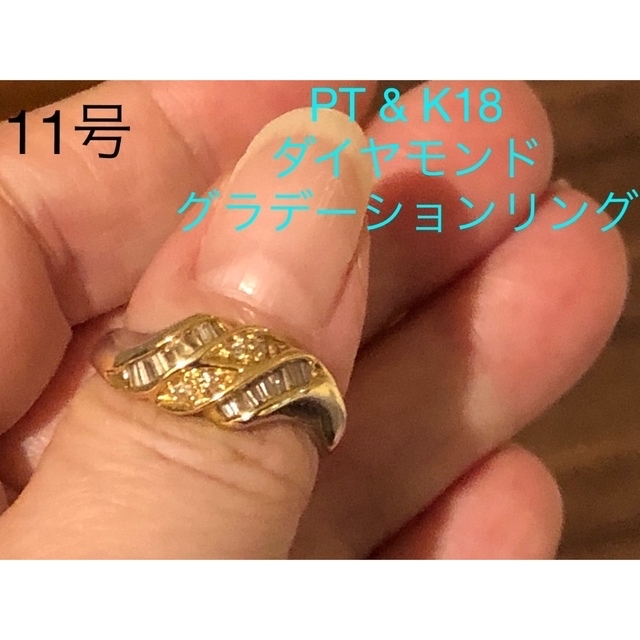 新品K18ダイヤリングD:0.30ct