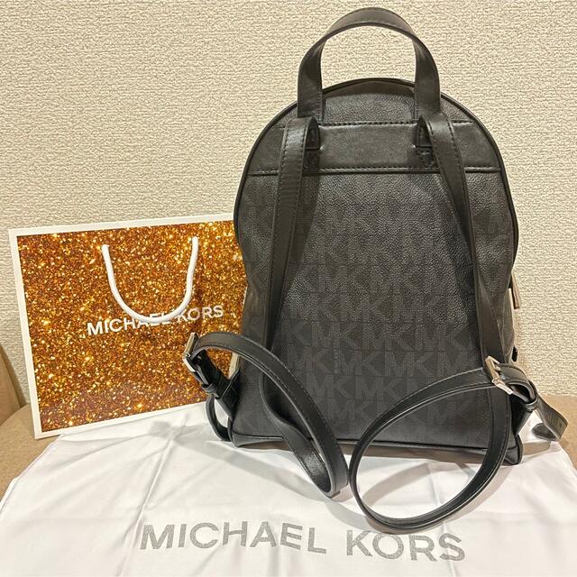 Michael Kors(マイケルコース)のさくら様⭐︎Michael Korsリアジップムートンファーバックパック レディースのバッグ(リュック/バックパック)の商品写真