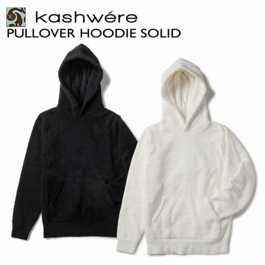 KASHWERE フルジップジャケット プルオーバー Sサイズ～Lサイズ