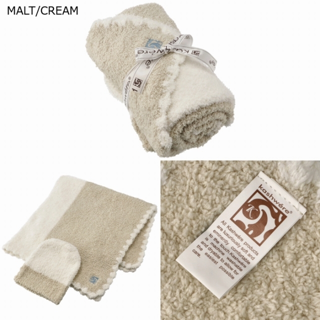 kashwere▸▸▸ ホリデー限定商品★★BABY BLANKET