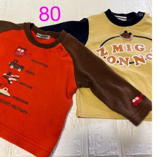 コシノジュンコ(JUNKO KOSHINO)の長袖Tシャツ　２枚セット　80サイズ　男の子(シャツ/カットソー)