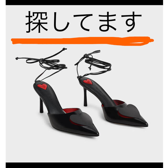 Charles and Keith(チャールズアンドキース)のチャールズアンドキース　ハートカットアウト　ヒール　パンプス レディースの靴/シューズ(ハイヒール/パンプス)の商品写真