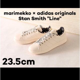 マリメッコ(marimekko)のmarimekko adidas マリメッコ アディダス スタンスミス 23.5(スニーカー)