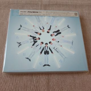 スノーマン(Snow Man)のSnow Mania S1　通常盤　CD(アイドルグッズ)