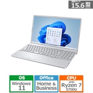 フジツウ(富士通)の富士通 FMV LIFEBOOK 15.6型ノートパソコンFMVA50G2S(ノートPC)