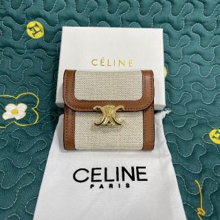 4ページ目 - セリーヌ 財布(レディース)の通販 5,000点以上 | celineの ...