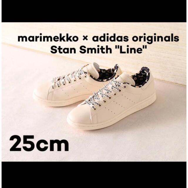 marimekko(マリメッコ)のmarimekko adidas マリメッコ アディダス スタンスミス 25cm レディースの靴/シューズ(スニーカー)の商品写真