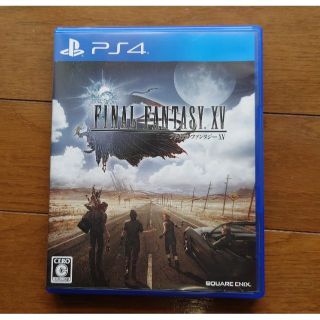 プレイステーション4(PlayStation4)のファイナルファンタジー15 (FF15) PS4(家庭用ゲームソフト)