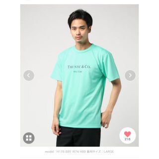 シックスティエイトアンドブラザーズ(68&brothers)のティファニーブルー　68&Brotheres ドライTシャツ　XXLサイズ(Tシャツ/カットソー(半袖/袖なし))