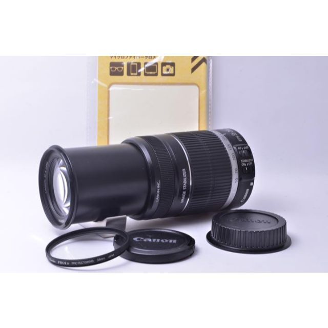 Canon【感動の望遠】キヤノン　EF-S55-250mmIS　一眼レフ　レンズ