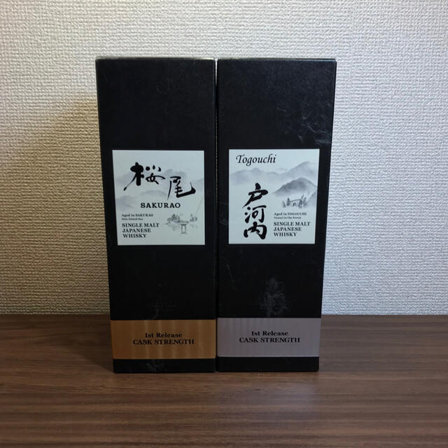桜尾&戸河内ファーストリリース シングルモルトウイスキー700ml 2本セット 食品/飲料/酒の酒(ウイスキー)の商品写真