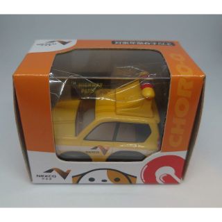 [新品未開封] 黄パト(道路パトロールカー) チョロQ 非売品(ミニカー)