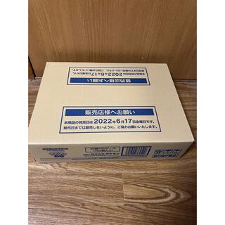 【カートン未開封】ポケモンGO 1カートン 20Box シュリンク付き(Box/デッキ/パック)