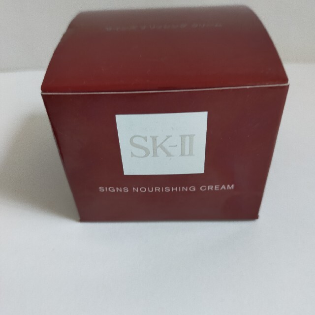 フェイスクリームSK-IIサインズナリッシングクリーム 50g