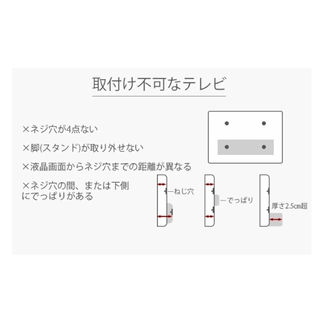 テレビスタンド 32～65型 壁寄せ キャスター付 選べる木目パネル 4