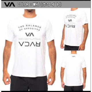 ルーカ(RVCA)のRVCA ルーカ ラッシュガード 半袖  メンズ BB041-853(Tシャツ/カットソー(半袖/袖なし))