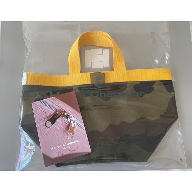 エルベシャプリエ 707WB カモフラージュ✖️ジョーヌ✖️ブラン