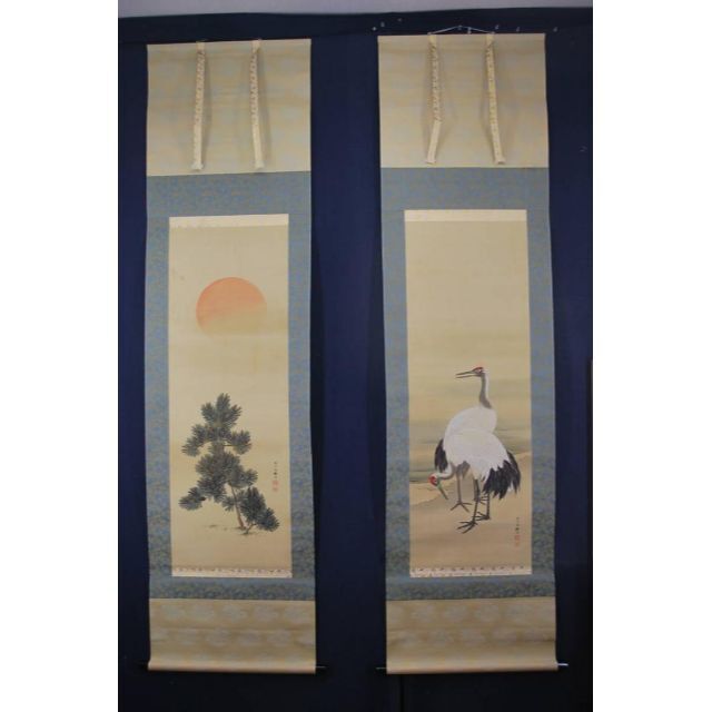 ☆新作入荷☆新品 下村為山 柳下金魚図 掛軸 宝船 M-312 J kead.al