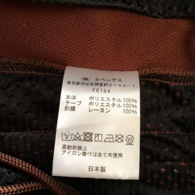 ナロー XS ブラウン パープル brown parple 最高品質の stockshoes.co