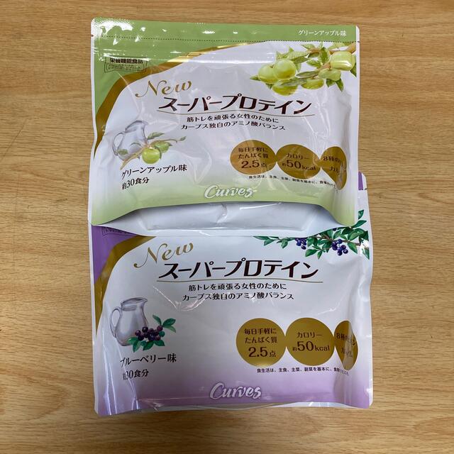 カーブス スーパープロテイン ブルーベリー味2こセット- カーブス スーパープロテイン ブルーベリー味2こセット-