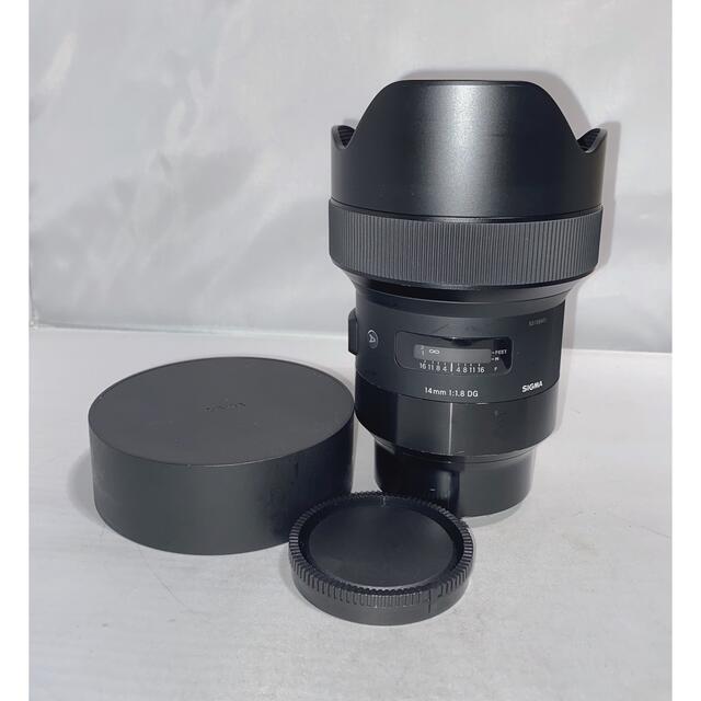 SIGMA 14mm F1.8 DG HSM SONY Eマウント レンズ