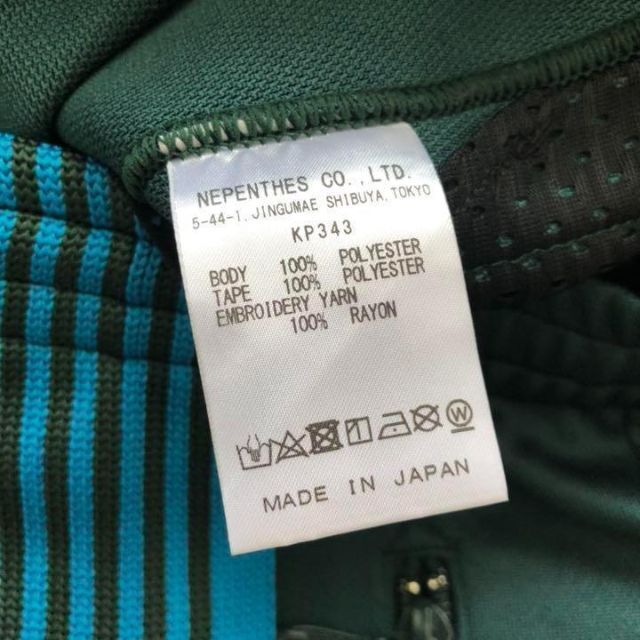 最大55%OFFクーポン HM365 ナロー XS グレー ブルー studious 別注 aid