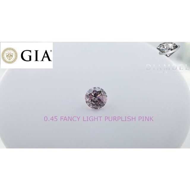 ピンクダイヤモンドルース/ F.L.P.PINK/ 0.45 ct. GIAROUND蛍光性