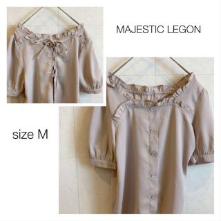 マジェスティックレゴン(MAJESTIC LEGON)のMAJESTIC LEGON バックリボン フリルカットソー(カットソー(半袖/袖なし))